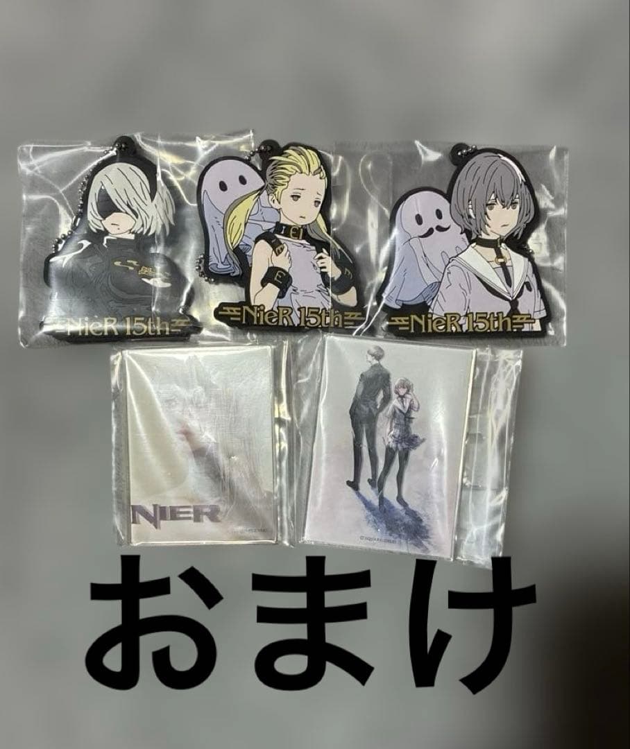 NieR 15周年記念くじＡ賞カイネ　おまけ付き