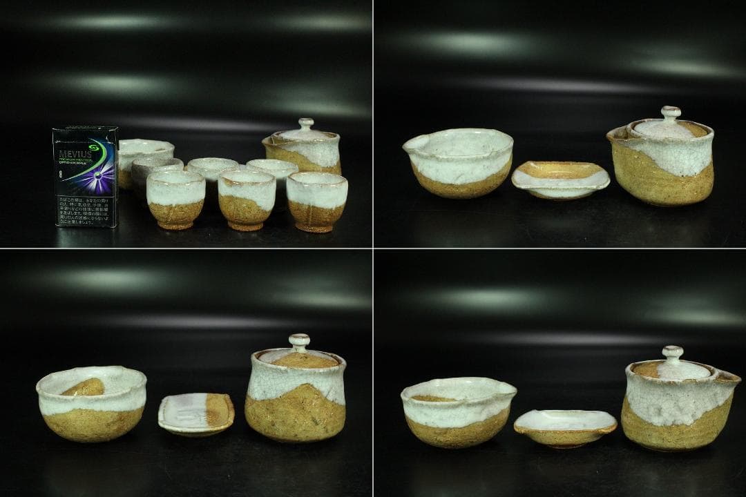 十二代 田原陶兵衛作 萩焼 煎茶器揃 共箱 未使用(K-LC870)