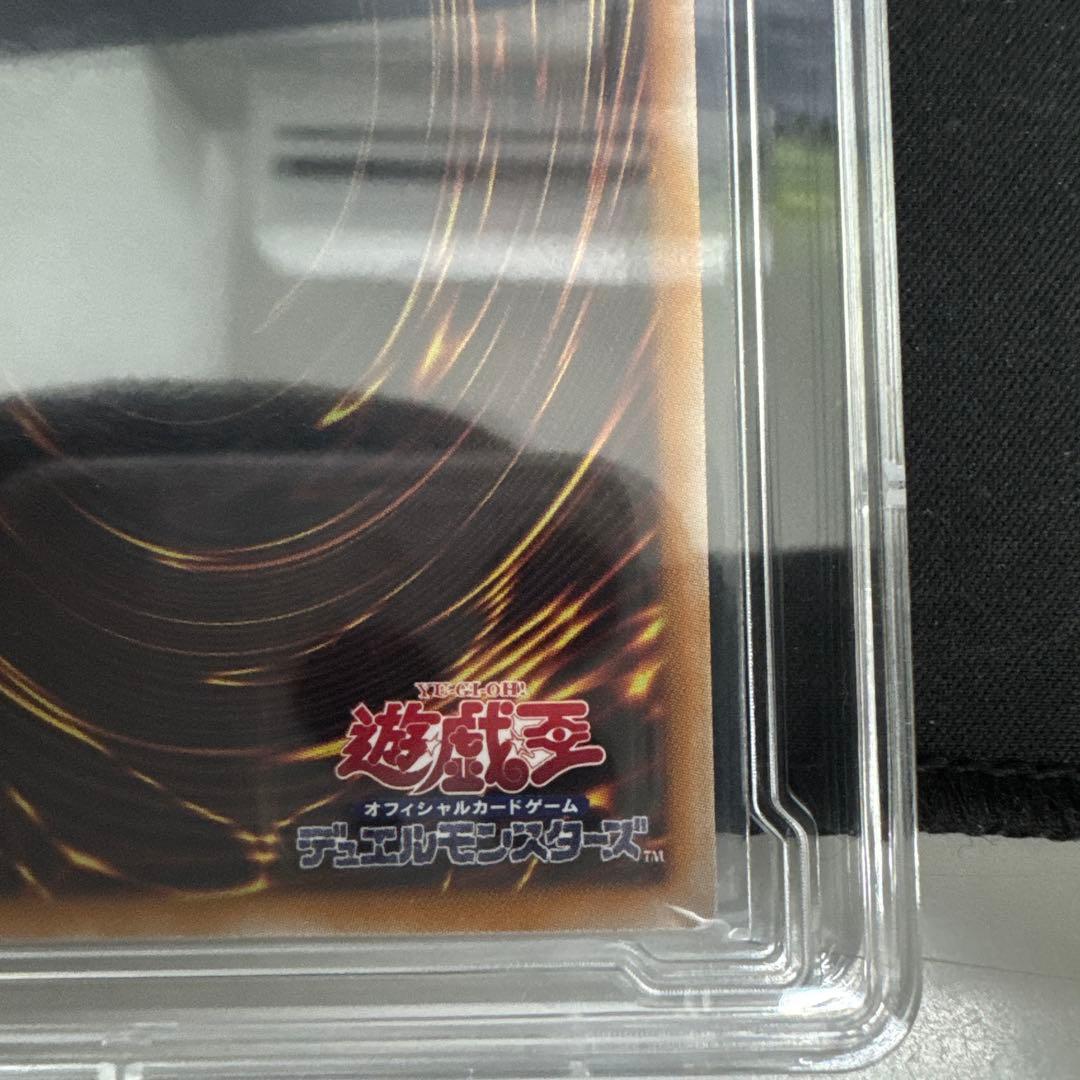 黒魔導のカーテン　オーバーフレーム　プリズマ