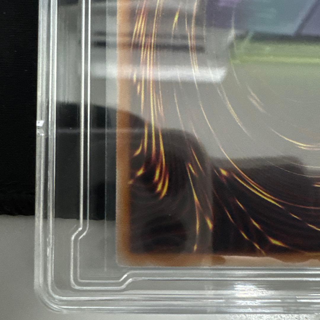 黒魔導のカーテン　オーバーフレーム　プリズマ