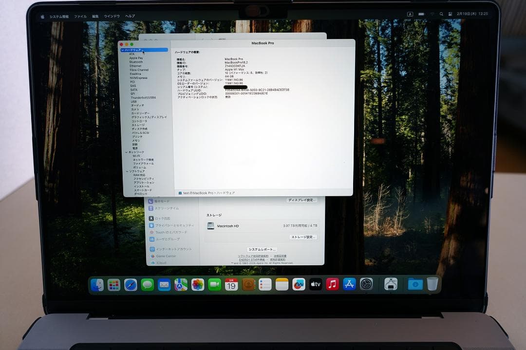 MacBook Pro 16 M1 Max 64GB 4TB US配列 ケース付