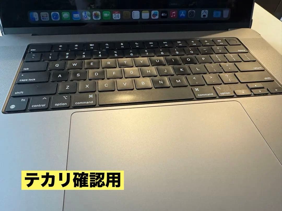 MacBook Pro 16 M1 Max 64GB 4TB US配列 ケース付
