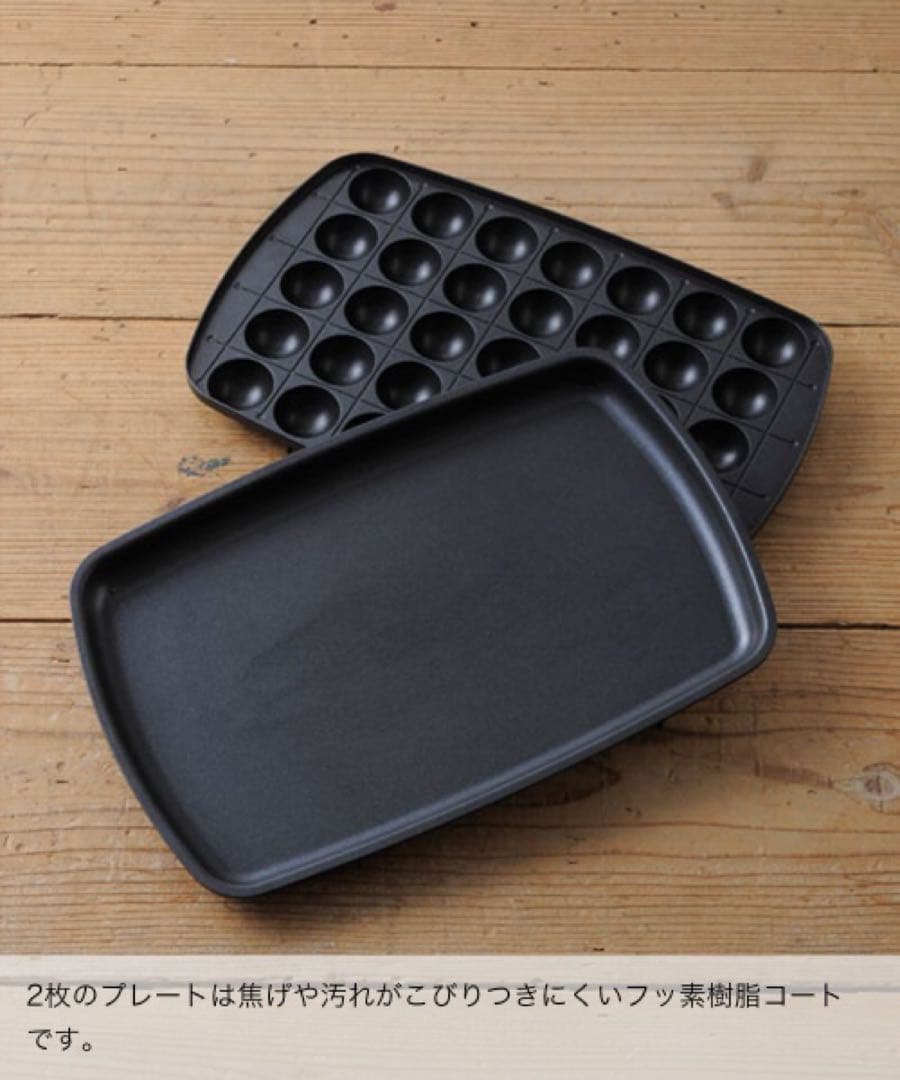 【新品未使用品】ブルーノ　ホットプレート　グランデサイズ　レッド