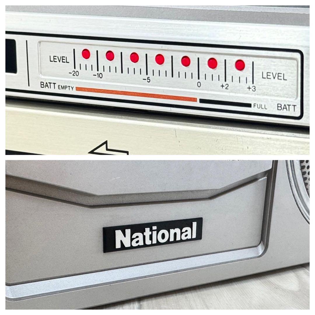 動作品| National ナショナルラジカセRX-5100 昭和レトロ