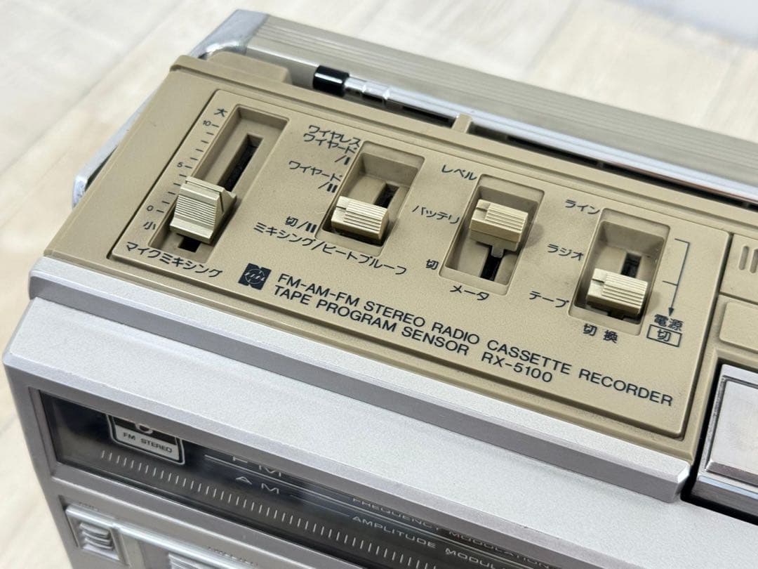 動作品| National ナショナルラジカセRX-5100 昭和レトロ