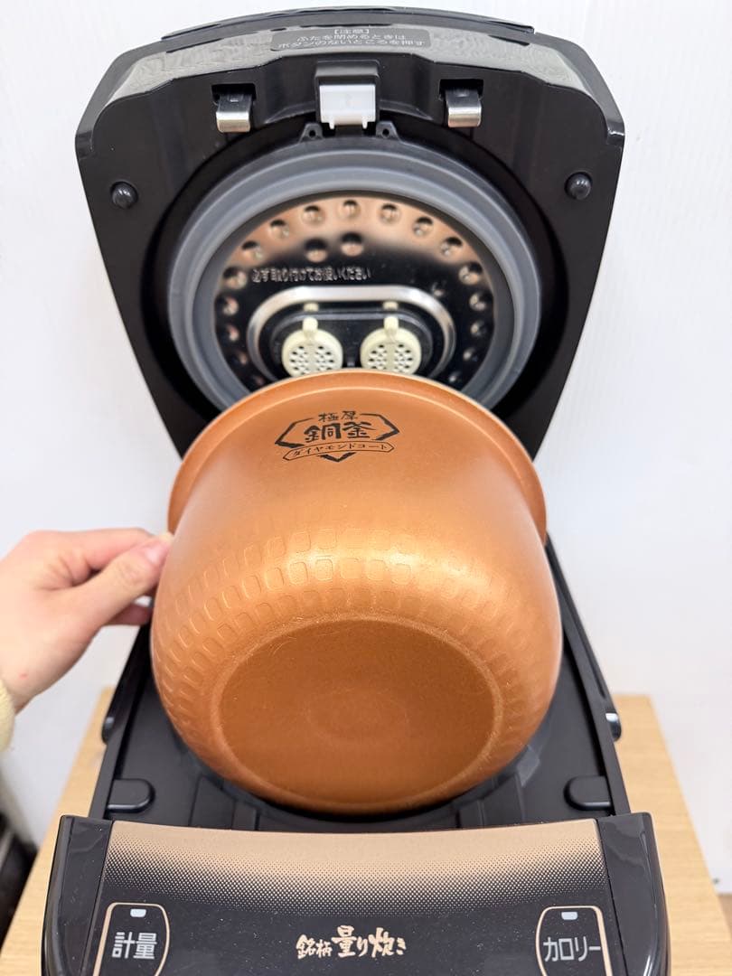 アイリスオーヤマ 炊飯器 3合 圧力IH式 KRC-PC30-B 2019年製