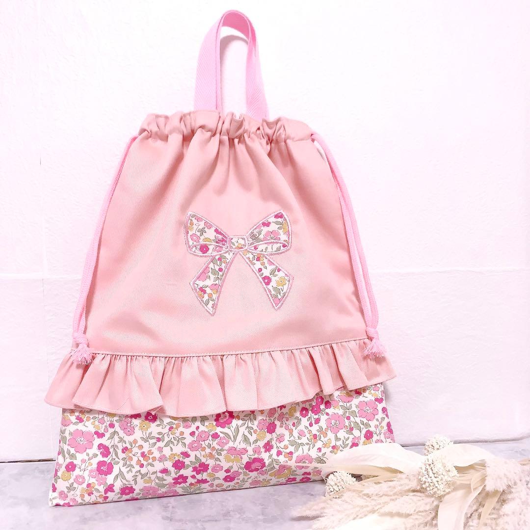 【完成品】　レッスンバッグ　手提げ　リボン　女の子　刺繍　花柄　入園入学　ピンク