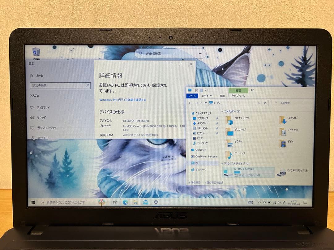 初心者向け✨ すぐ使える ASUS ノートパソコン