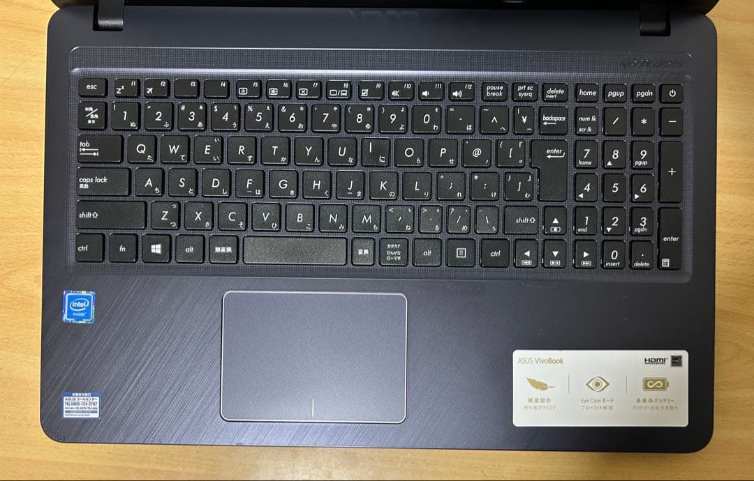 初心者向け✨ すぐ使える ASUS ノートパソコン