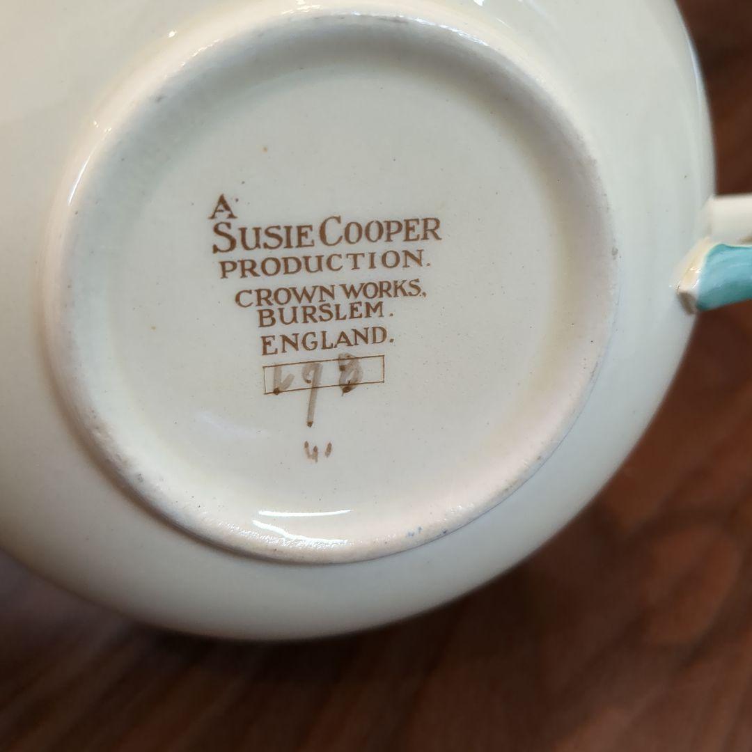 スージークーパー　スープカップ＆ソーサー