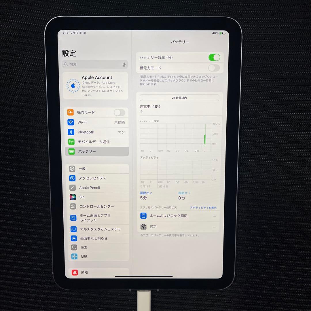 Apple iPad mini (第６世代) 64GB パープル