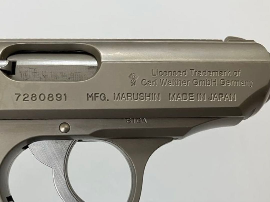 【匿名配送】マルシン工業 ワルサー PPK モデルガン WALTHER