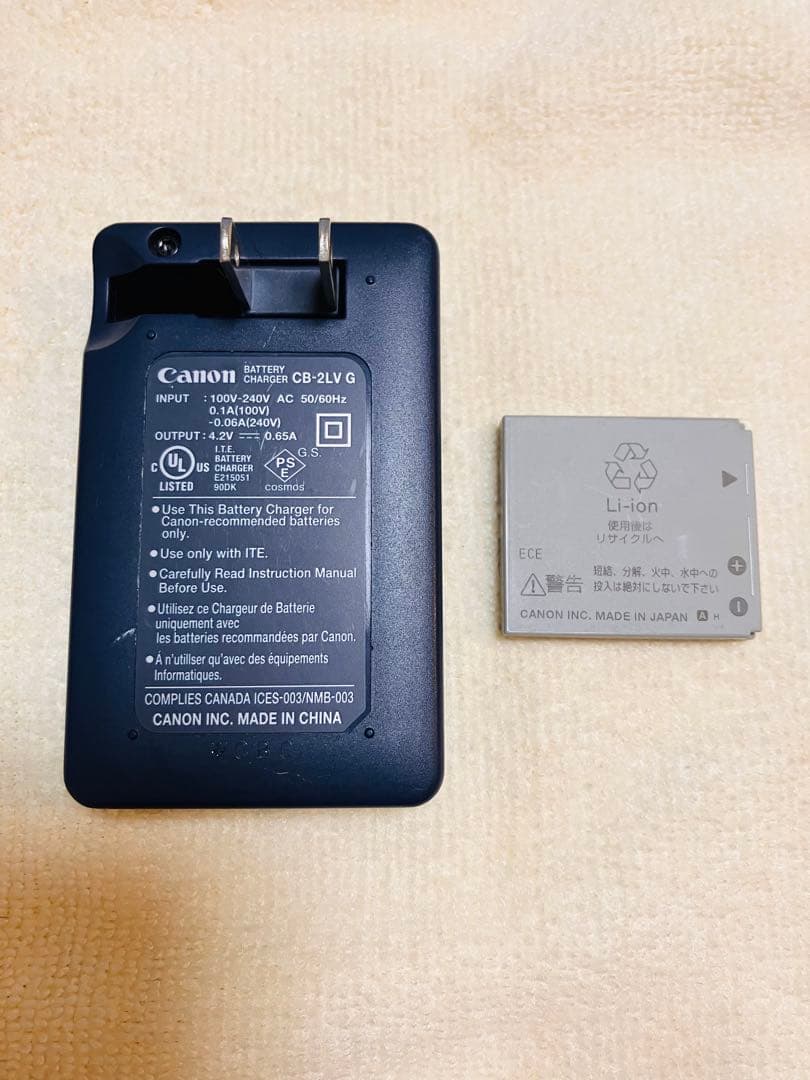 Canon IXY Digital 20IS ブラウン　デジカメ