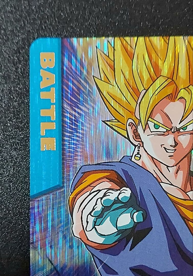データカードダス ドラゴンボールZ ベジット 爆レア