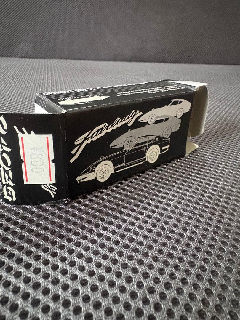 【極希少/日本製】ガリバー特注 '94 トミカ フェアレディ 240ZG 銀