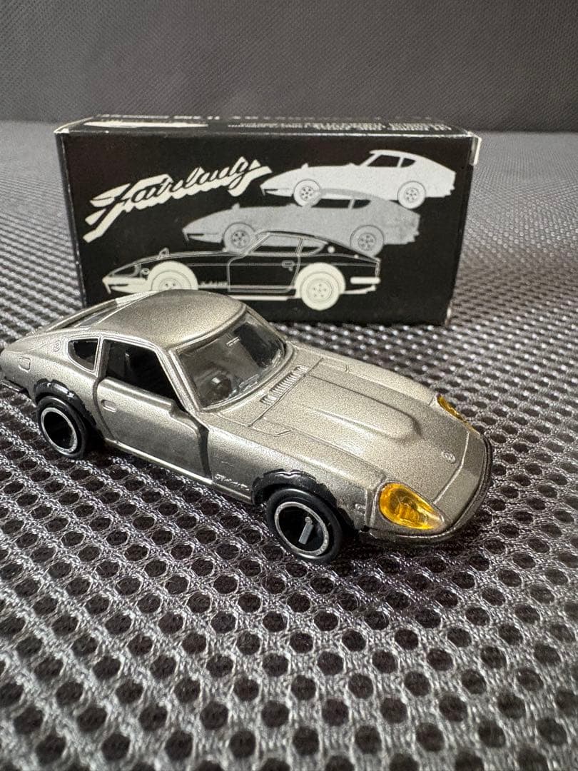 【極希少/日本製】ガリバー特注 '94 トミカ フェアレディ 240ZG 銀