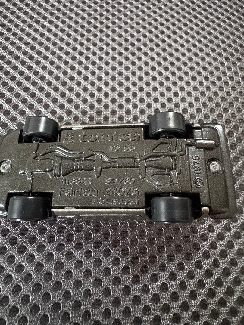 【極希少/日本製】ガリバー特注 '94 トミカ フェアレディ 240ZG 銀