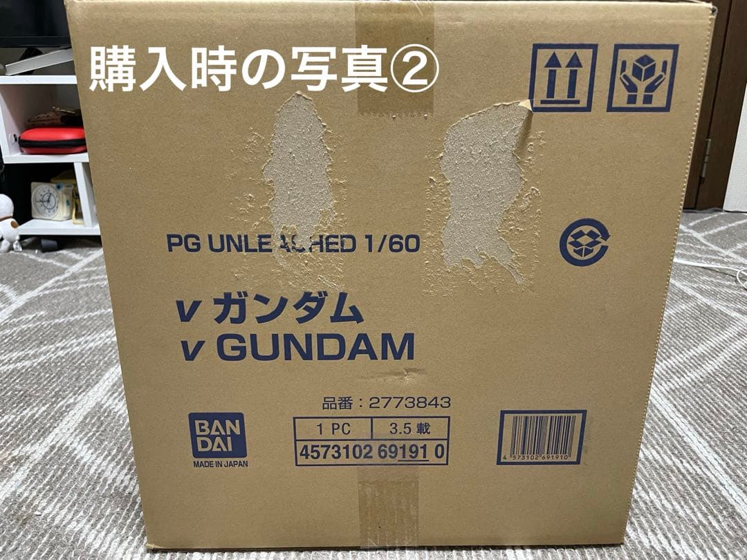 PG UNLEASHED 1/60 νガンダム