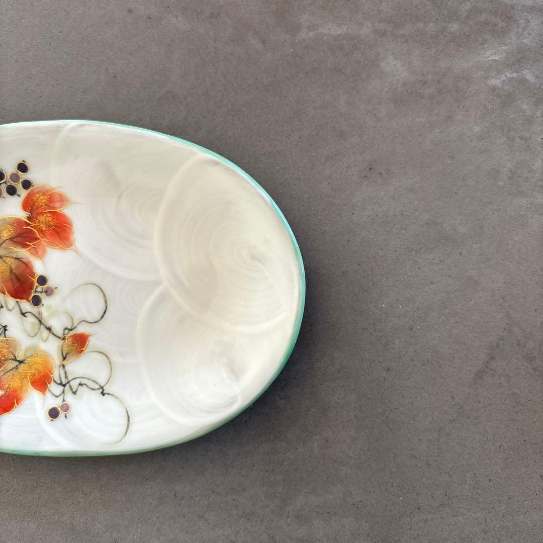 《ほぼ新品》美品【陶葊】京焼　清水焼　白掛彩草花　色絵付け　皿　山葡萄　陶あん