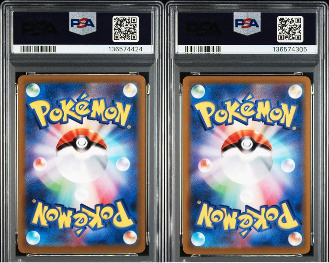 PSA10 ギラティナV RR + ギラティナVstar RRR ロストアビス②