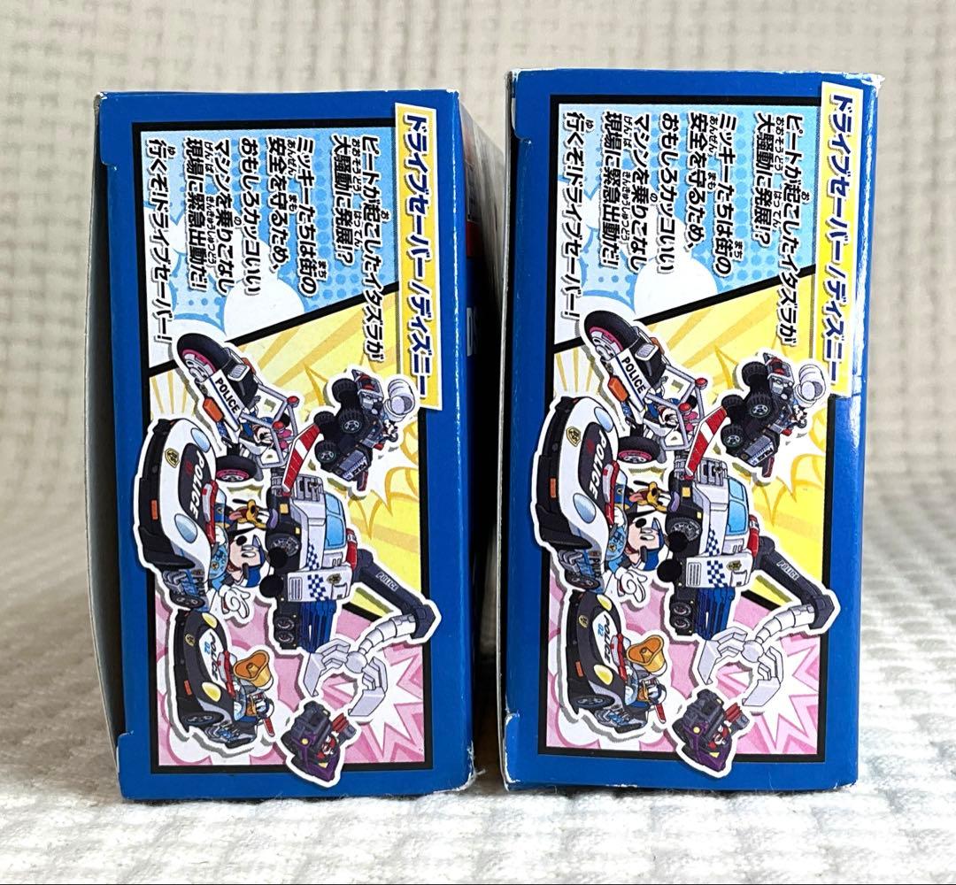 トミカ ドライブセーバー ディズニー ギガクレーンポリスキャリー＋2台