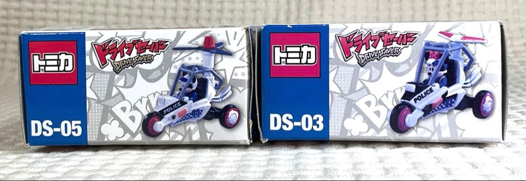 トミカ ドライブセーバー ディズニー ギガクレーンポリスキャリー＋2台