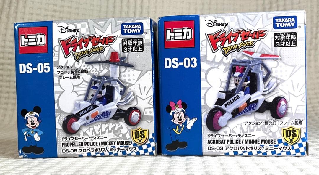 トミカ ドライブセーバー ディズニー ギガクレーンポリスキャリー＋2台