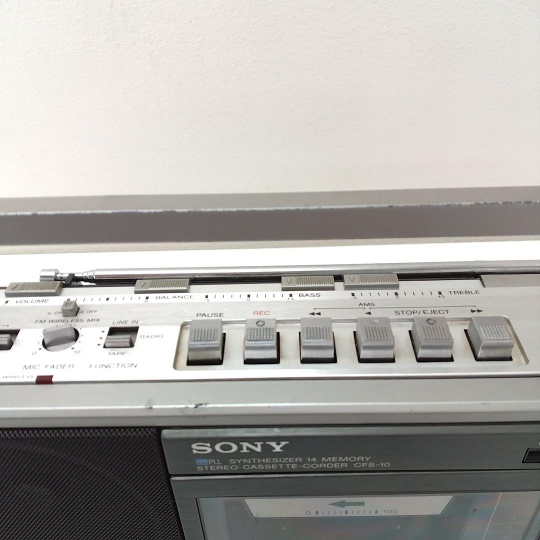 若《ETNVN》ソニー メタル　ラジオカセットレコーダー　CFS-10　ジャンク