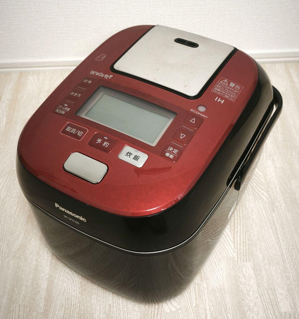 Panasonic SR-SPX106 IH炊飯器 Wおどり炊き 赤黒