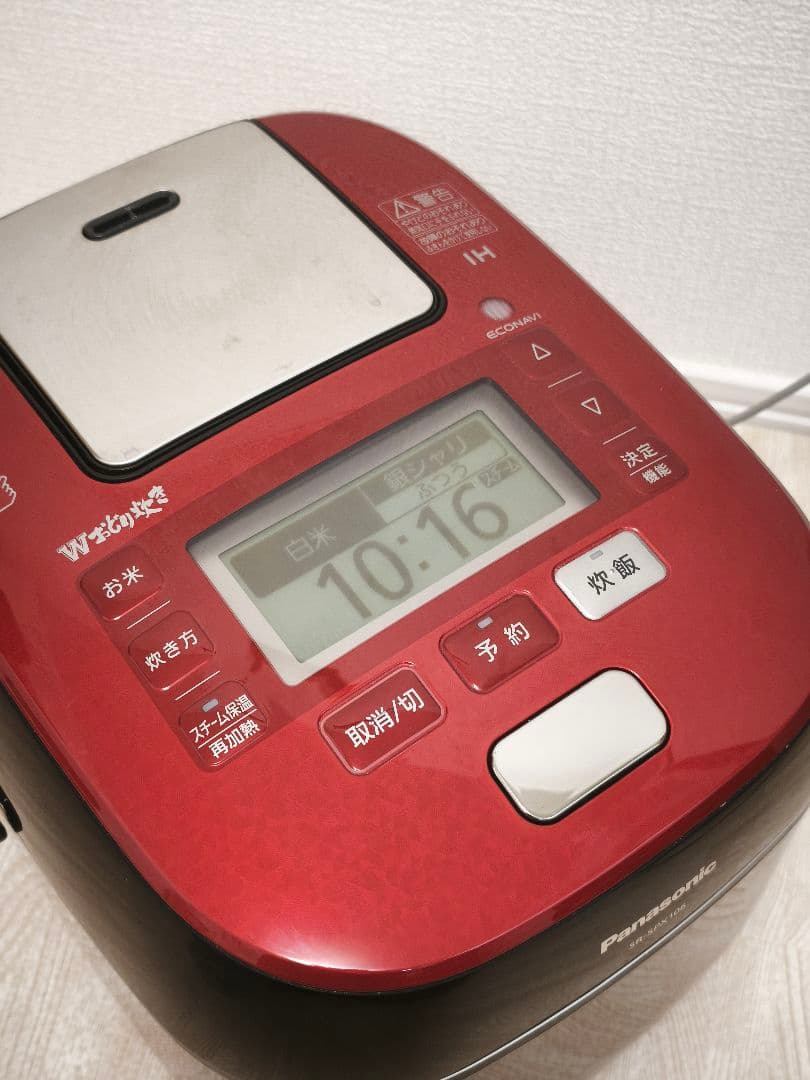 Panasonic SR-SPX106 IH炊飯器 Wおどり炊き 赤黒