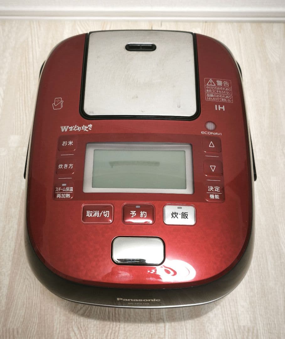 Panasonic SR-SPX106 IH炊飯器 Wおどり炊き 赤黒