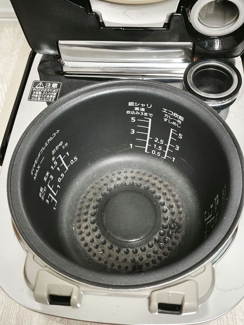 Panasonic SR-SPX106 IH炊飯器 Wおどり炊き 赤黒