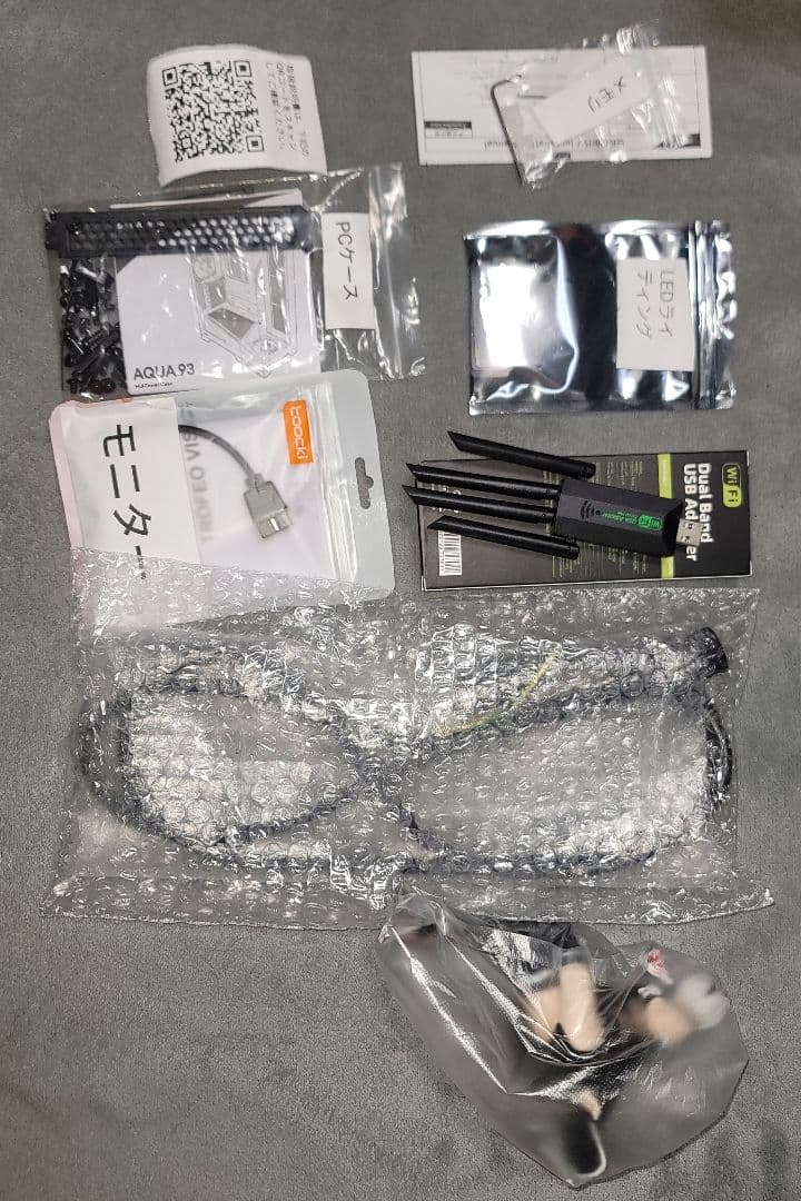 ゲーミングPC 3面ガラス i7-14700F 4070 SignalRGB連動