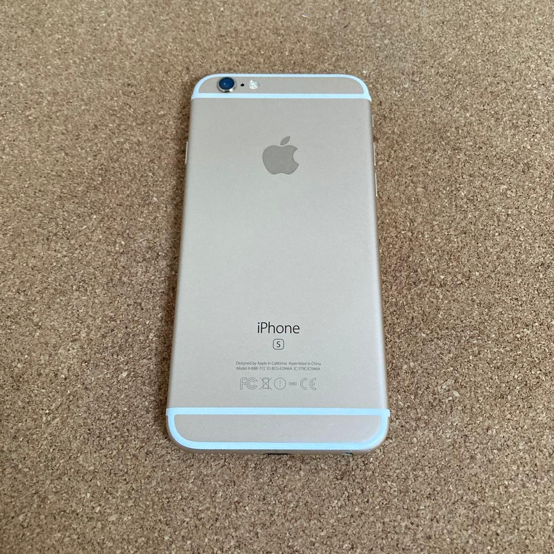 3962【早い者勝ち】電池最良好☆iPhone6s 64GB SIMフリー☆