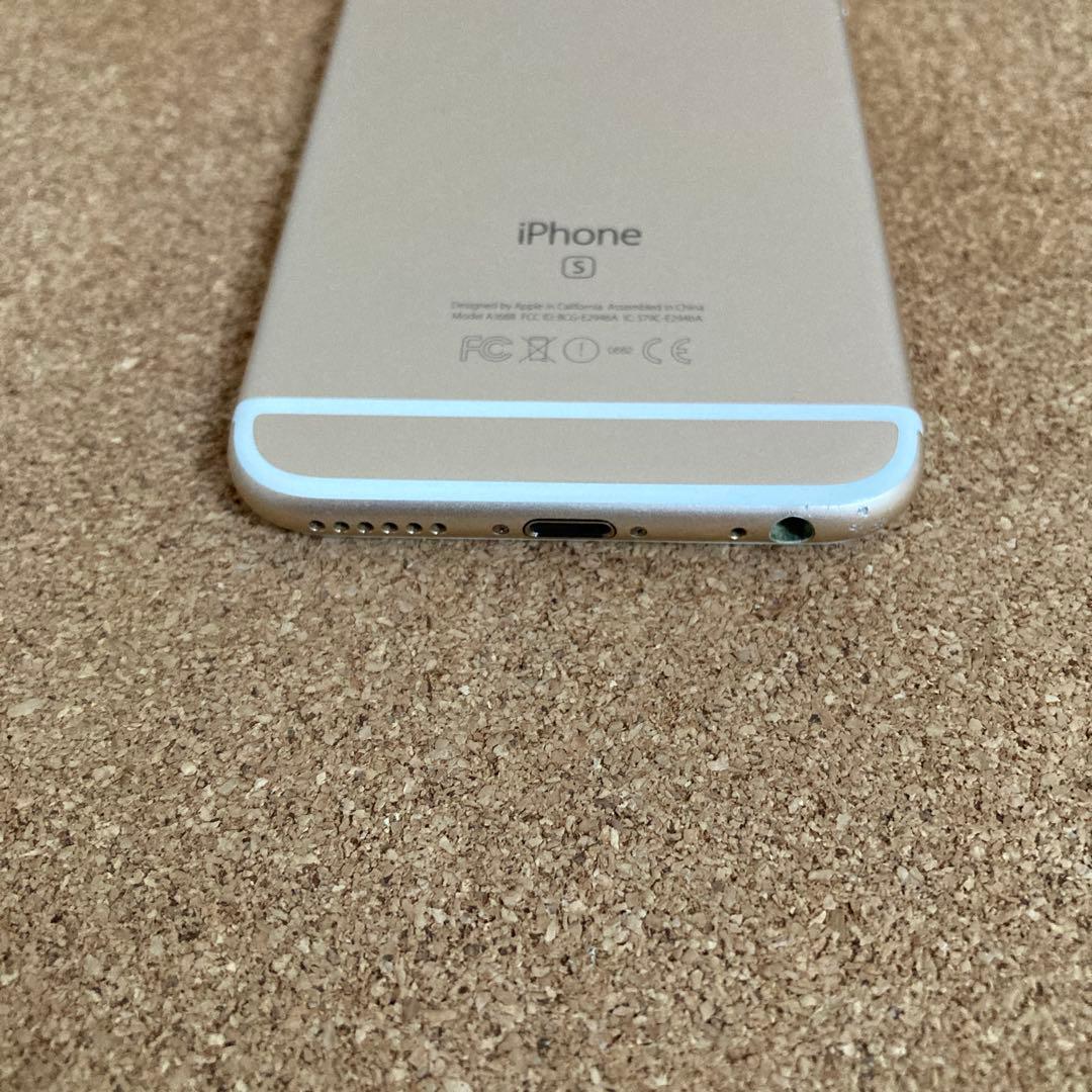 3962【早い者勝ち】電池最良好☆iPhone6s 64GB SIMフリー☆