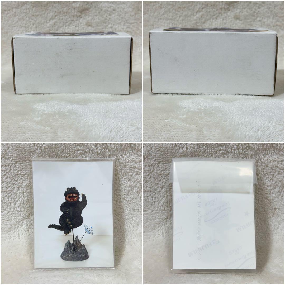 【新品】D-tech ディーテック しぇーゴジラ WF2003夏 初回限定版