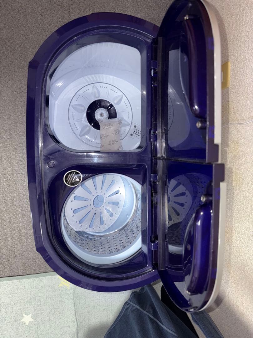 二槽式洗濯機 MY2