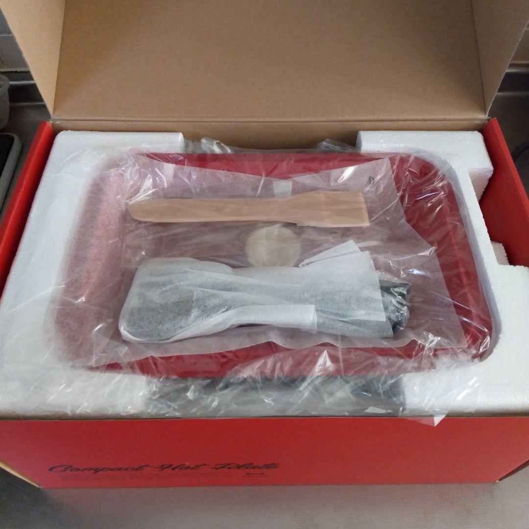 ブルーノＢＯＥ021