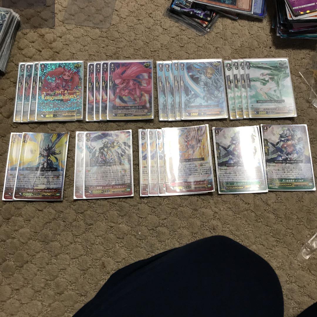 ヴァンガードロイヤルパラディンデッキ