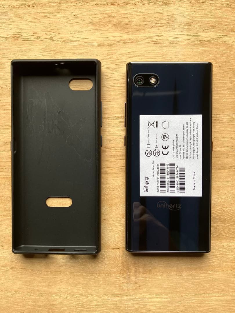 Unihertz Titan Slim (ブラック/256GB）