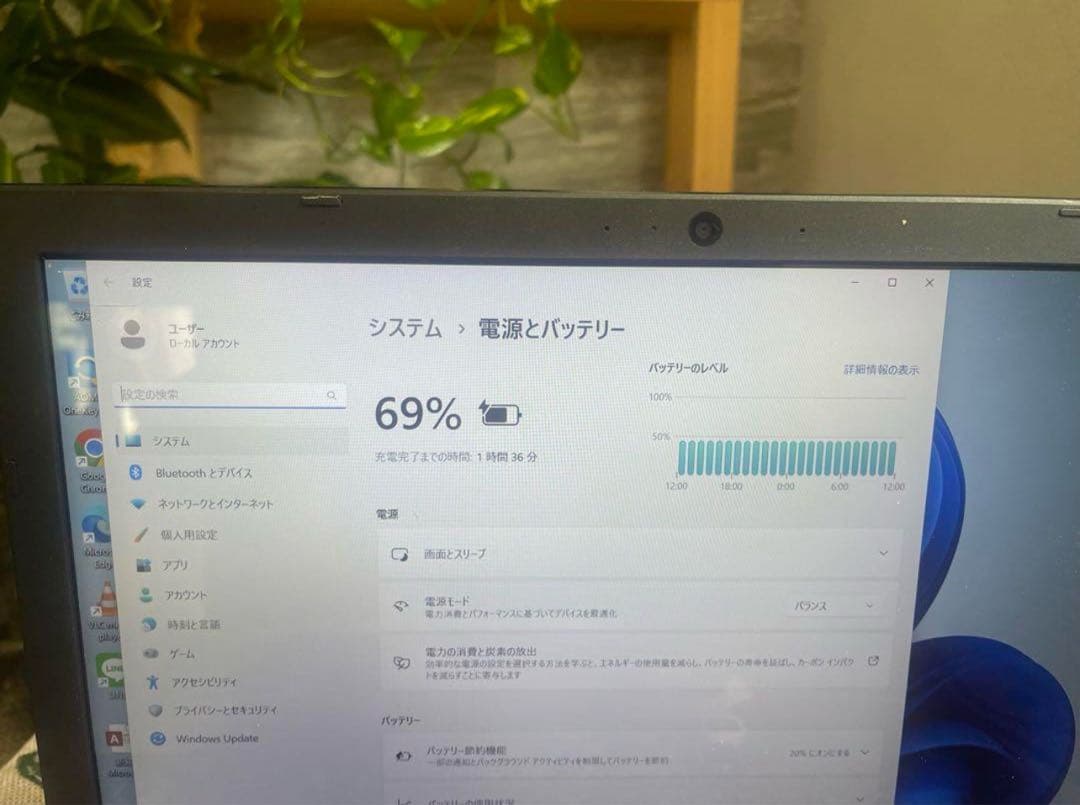 Windows11✨ノートパソコン/dynabook/カメラ付/1TB/