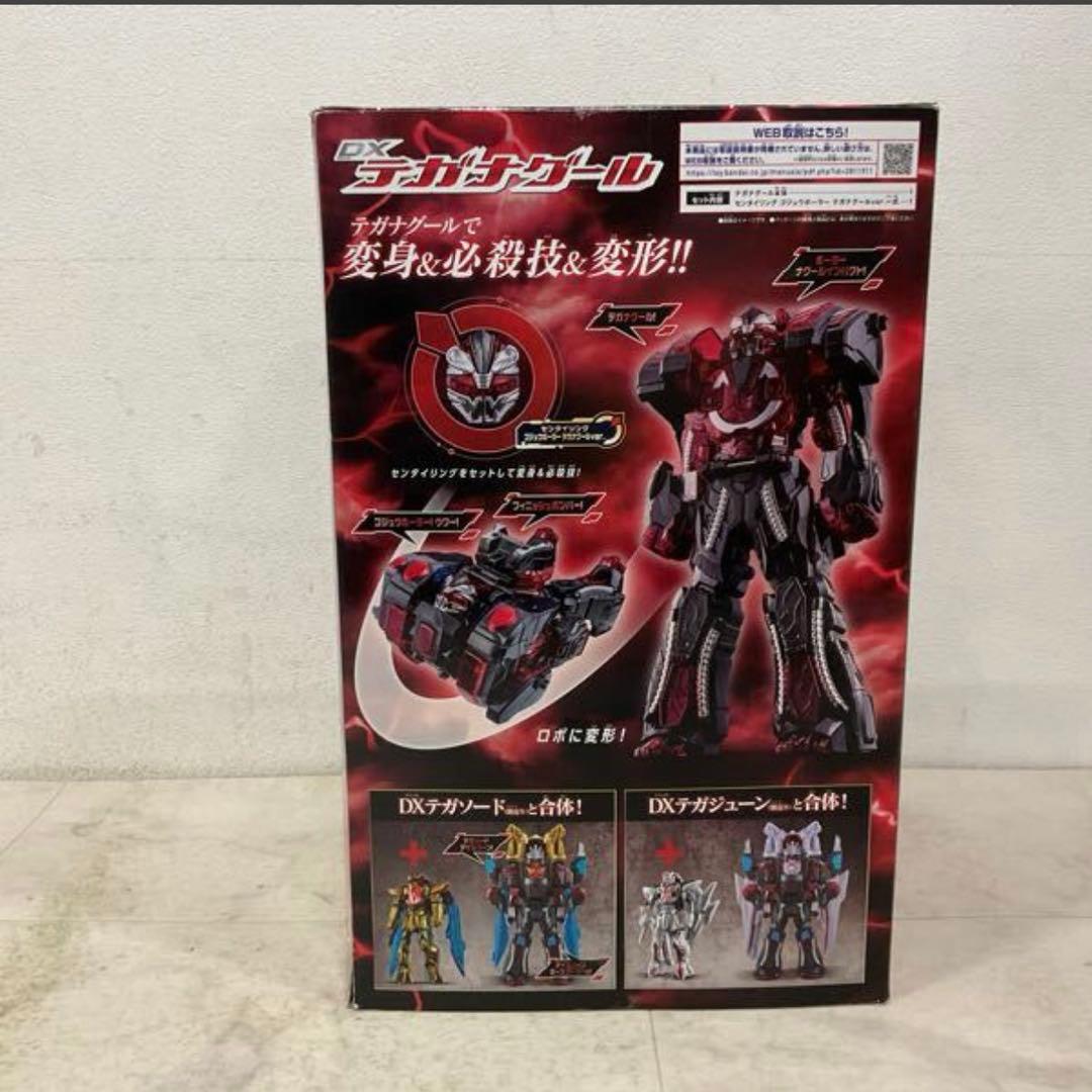 バンダイ ナンバーワン戦隊ゴジュウジャー DXテガナグール