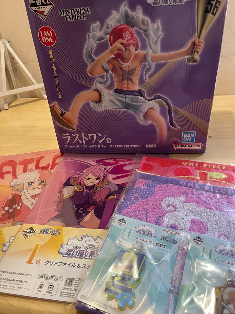 ワンピース ラストワン フィギュア&おまけ