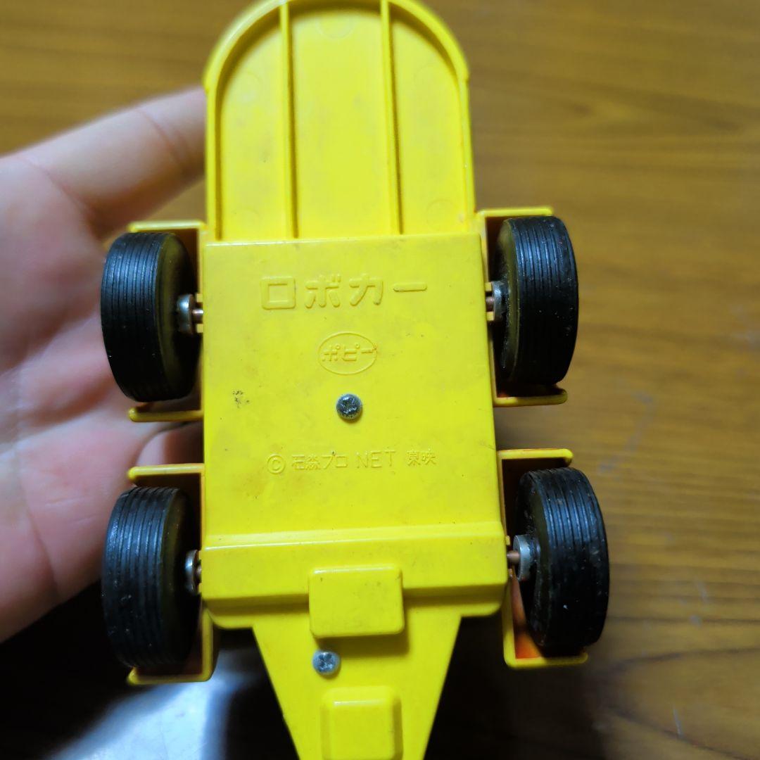 希少品昭和当時物レトロ/ロボコンロボカー
