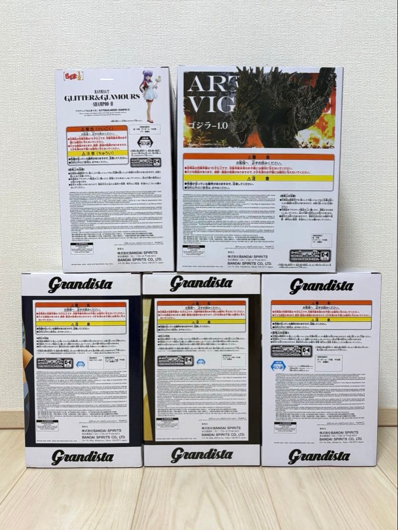 新品未開封 プライズフィギュア5体まとめ売り