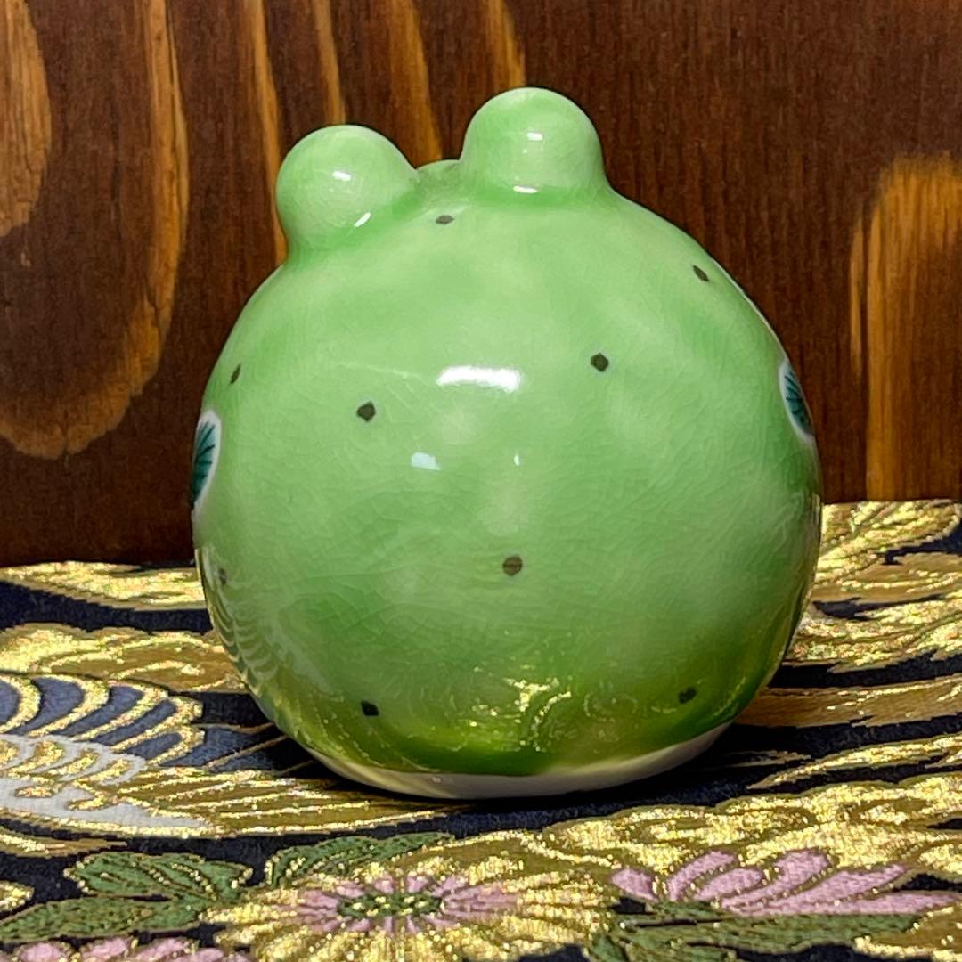 【願いが叶う 健康運】九谷焼 福カエル 2号 富士 山