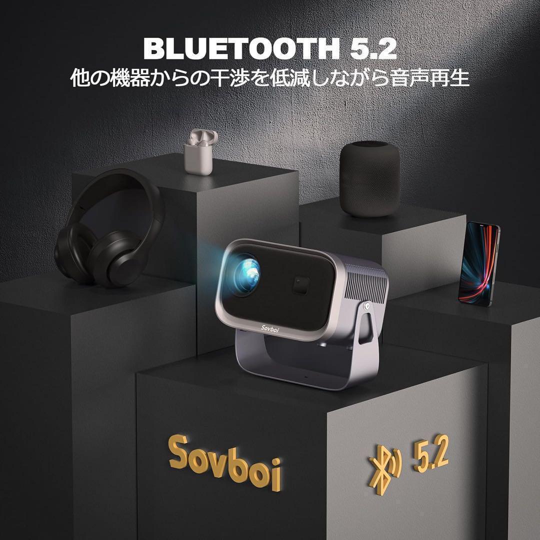 プロジェクター 天井投影 16000LM 1080P WIFI6 400ANSI