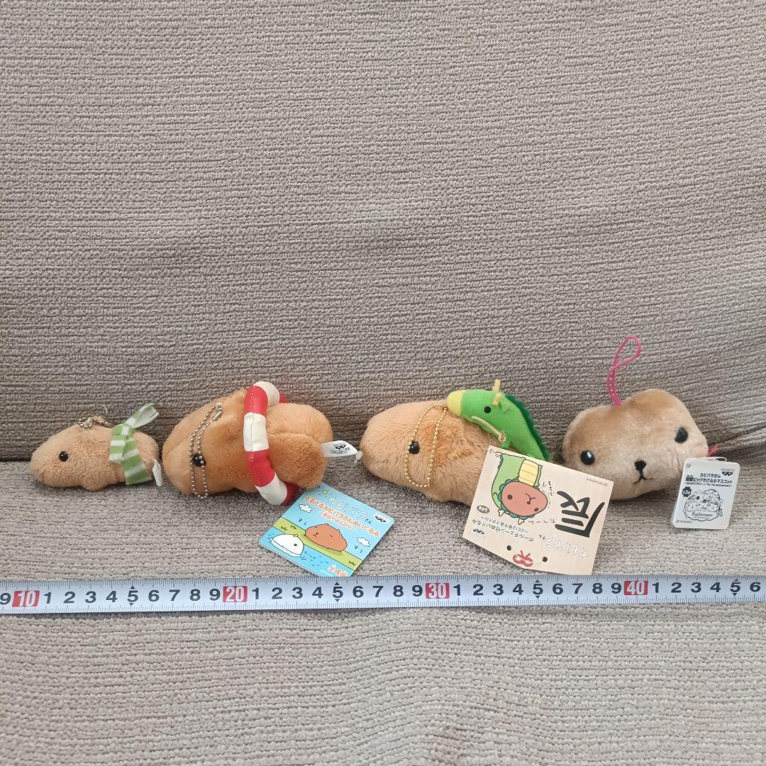 激レア　当時物　まとめ売り カピバラさん ぬいぐるみ マスコット キーチェーン