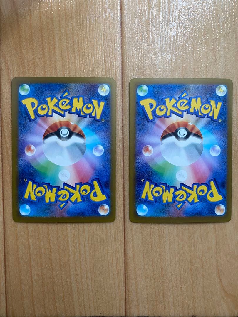 メガリザードンx ex ma 2枚セット まとめ売り