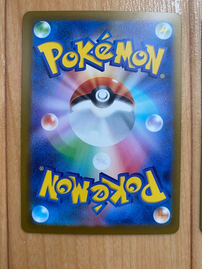 メガリザードンx ex ma 2枚セット まとめ売り